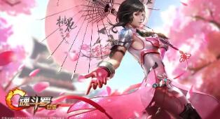 《火影忍者忍者新世代》木叶豪放的女忍者 火影忍者忍者之印